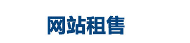 长春市小三调查,长春市外遇调查,长春市婚姻调查